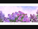 鈔本 (feat.可不) - Key Takatsuka