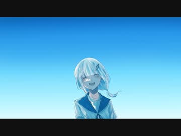 ハレルヤ/可不