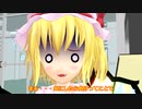 リメイク：外来人魔理沙の幻想生活　第148話