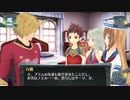 結城さんのイオンとの生活　５６０日目　