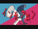 インボウロン / Kadetse feat.可不