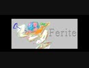 ∴初音ミク『Ferite』/ 遥7L 【7th】