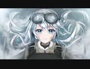 【オリジナル】逆飛行/feat.歌愛ユキ