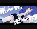 HOCUS POCUS/鳴花ヒメ