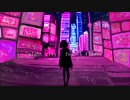 night city / flower