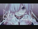 ドロウ・エゥト(DLROW EHT)/星界