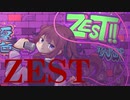 ZEST!! / Konon  feat.夏色花梨
