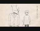 メナウ　MV　「ブラックライノ」　初音ミク