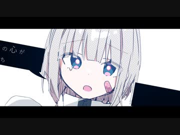 【可不】七夕の神様　/時雨