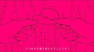 木村四月 - ダーリンさん feat. 初音ミク　Shigatsu Kimura - Mr. darling feat. Hatsune Miku