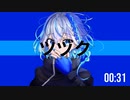 【オリジナル】ツヅク／feat.初音ミク - 空白P