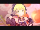 トキメキは赤くて甘い MV [宮本フレデリカ]
