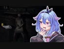 【PHASMOPHOBIA】鳴花ミコト「ハントが起こるということは逃げなくてはいけないということです」【ガイノイドTalk実況】