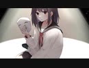 心の空白/feat.可不
