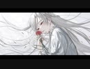 Fine feat. 巡音ルカ / 湊せら