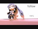 follow 初音ミクNT