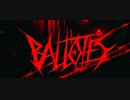 BARROTES feat. 初音ミク