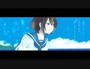 夏空メモリアル feat.初音ミク・IA ／ noname