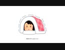 布団の中から出たくない/なで肩P×東北きりたん