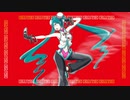 KUNG FU DANCE / 星界