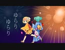 ナツノマボロシ/初音ミク【お祭りロック】