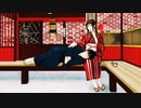 コキアケウツツ / 京町セイカ