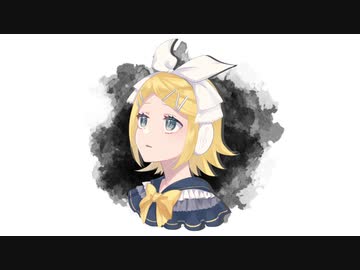 リンネ／鏡音リン【オリジナル曲】
