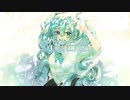 或蹴日話(Aru syuujitsu no hanashi)/sake feat.初音ミク,flower