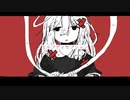 セルフディセプション/初音ミク【オリジナル曲】