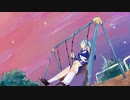 コイゴコロ　feat.初音ミク／ハルカナP