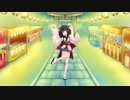 夏の祭囃子/Menuit feat.東北きりたん