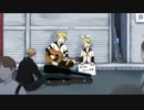 鏡音レン・鏡音リン『季節の終わり』