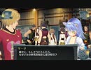 結城さんのイオンとの生活　５６１日目　