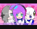 I doll doll doll