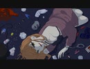 メリットfeat.可不　音街ウナ
