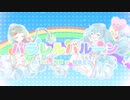 パラレルバルーン / 知声 × 初音ミク