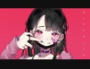 【オリジナル】【ゴーストウィッチ/ghost witch-feat.miku】　【Ryomi】