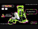 虚弱ハイテンション / Tいちこん feat. flower 【ボカロオリジナル曲】