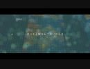 Future runner/初音ミク