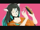 ローレベハピネスガール / ゴライアス鴉 feat.初音ミク