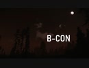 beacon/可不・星界