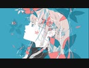 八ッ瀬-カラスウリ feat. 初音ミク