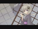 ハイカラ／可不