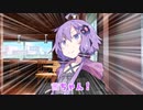 【第三回原石祭】遅刻