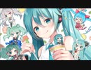 命短し啜れよ乙女 feat. 初音ミク