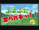 つむぎの自作ゲームで遊ぶずんだもん【VOICEVOX劇場】