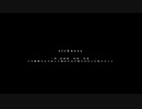 【弦巻マキ】SICKNESS【ゴッサムオサム】