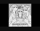 hiiisheep - ASD (freestyle) part 2【鏡音レン】
