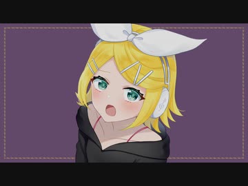 ルミネ／鏡音リン【オリジナル曲】