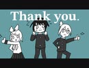 密着！中学生ボカロPの多忙すぎる毎日feat鏡音レン/Use【ボカコレ2022秋ルーキー】